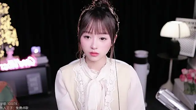 coward by online show from 11-06-25, 09:13