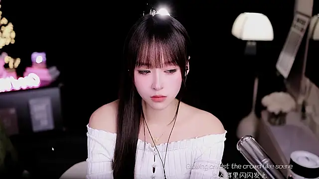 coward by online show from 01-15-26, 09:56