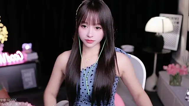 coward by online show from 10-03-25, 09:44