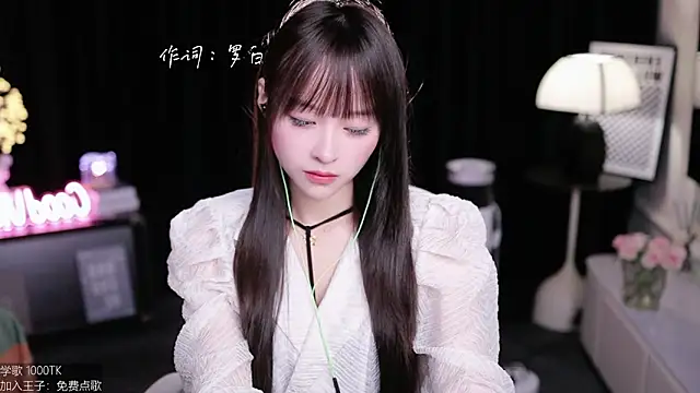 coward by online show from 09-26-25, 05:25