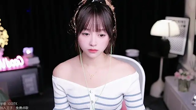 coward by online show from 09-29-25, 08:32