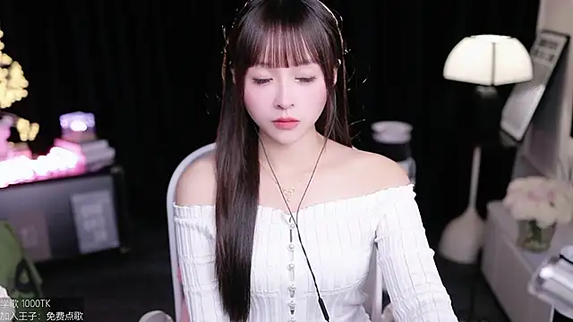 coward by online show from 12-01-25, 10:38