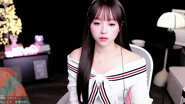 coward by online show from 11-01-25, 09:58