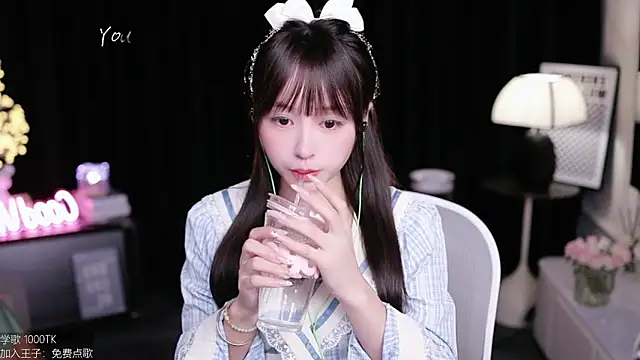 coward by online show from 09-28-25, 02:40