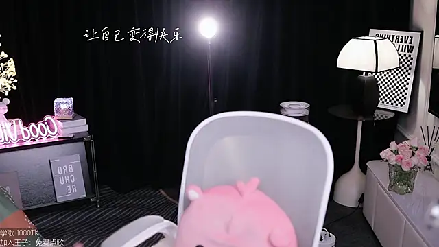 coward by online show from 09-24-25, 08:21