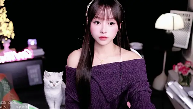 coward by online show from 11-05-25, 10:18