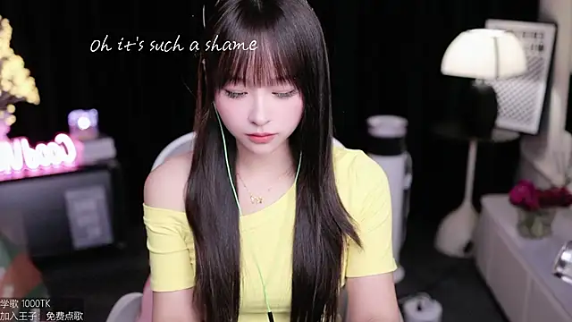 coward by online show from 09-18-25, 08:39