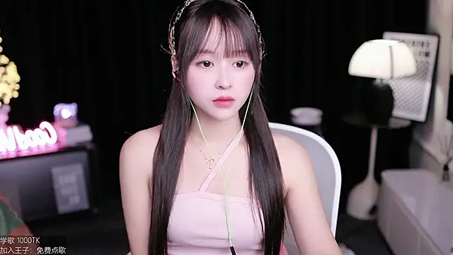 coward by online show from 10-01-25, 03:11