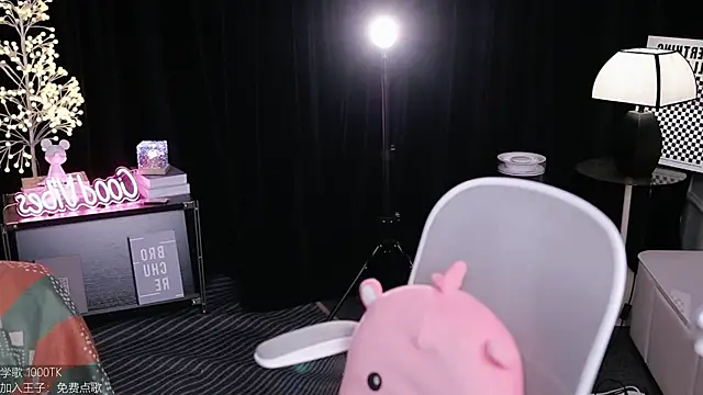 coward by online show from 10-21-25, 10:03