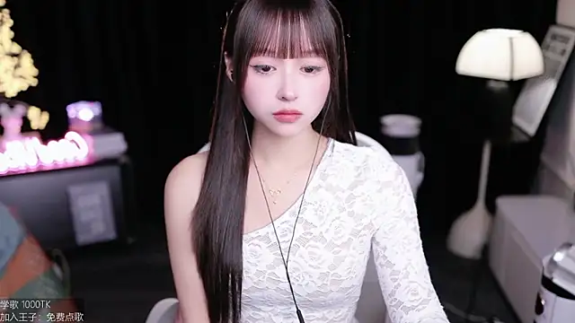 coward by online show from 11-17-25, 08:51