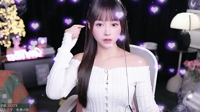 coward by online show from 11-10-25, 10:53