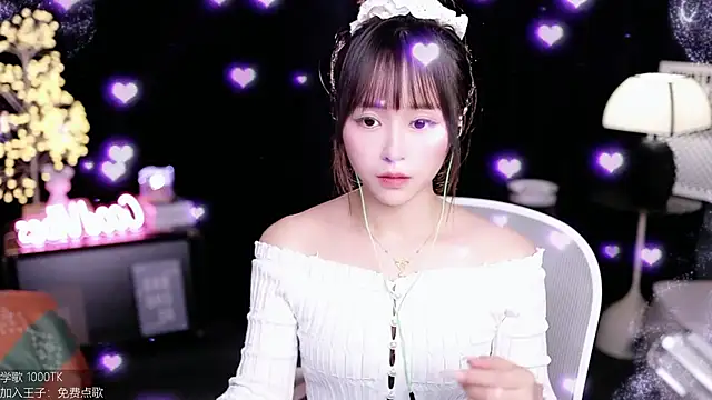 coward by online show from 10-27-25, 09:32