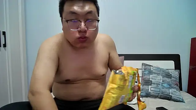 Snapshot of peijiangzhao chatting on 12-14-25, 02:22 peijiangzhao online show from 12-14-25, 02:22