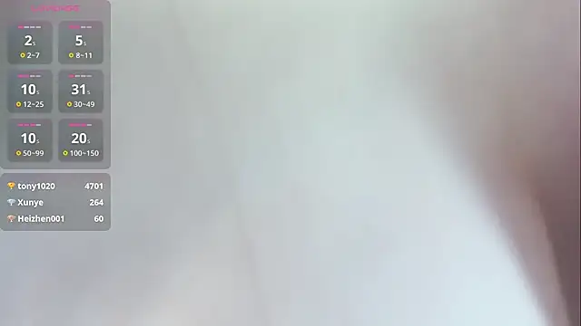 yinyinzi5 online show from 07-15-26, 02:18