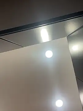 Skylar Smith  online show from 02-04-26, 12:11