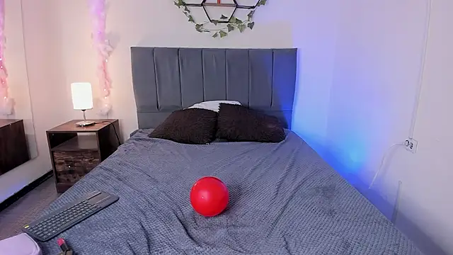 Ambar gh1 online show from 03-11-26, 08:14