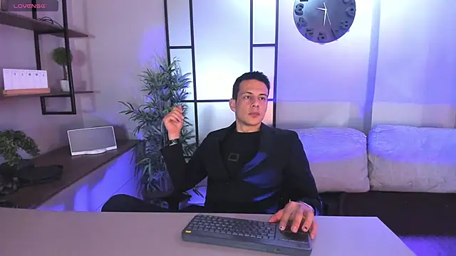 Dustin Sonne online show from 11-19-25, 03:50