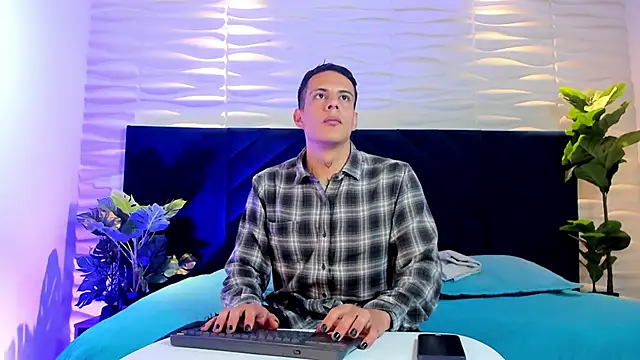 Dustin Sonne online show from 04-12-26, 03:32