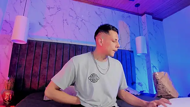 Dustin Sonne online show from 12-19-25, 03:43