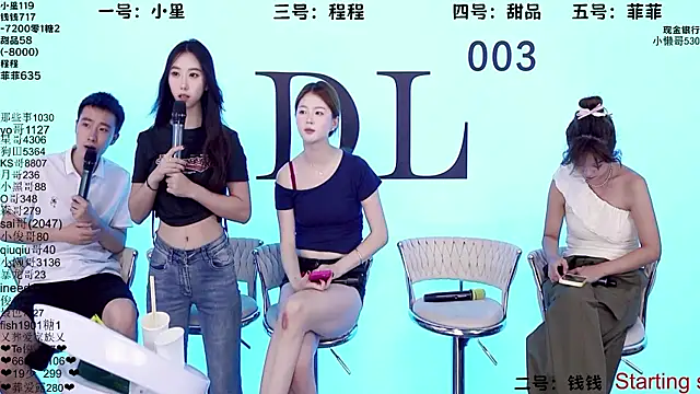 Serendipity--001 online show from 09-20-25, 12:54