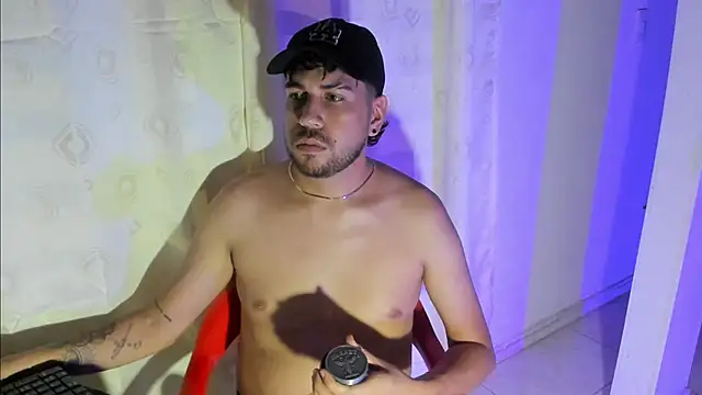 Snapshot of alehot223 chatting on 12-16-25, 01:10 alehot223 online show from 12-16-25, 01:10