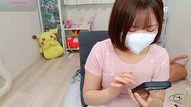 Snapshot of chii_chan_o0 chatting on 05-10-26, 10:19 chii chan o0 online show from 05-10-26, 10:19