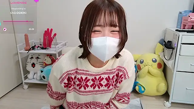 chii chan o0 online show from 02-13-26, 01:22