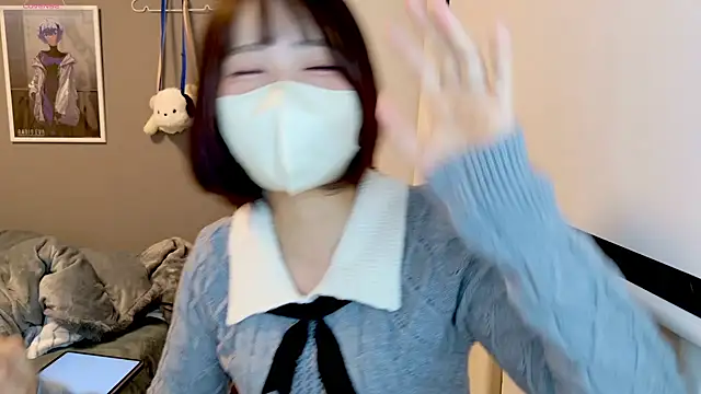 chii chan o0 online show from 01-12-26, 01:07