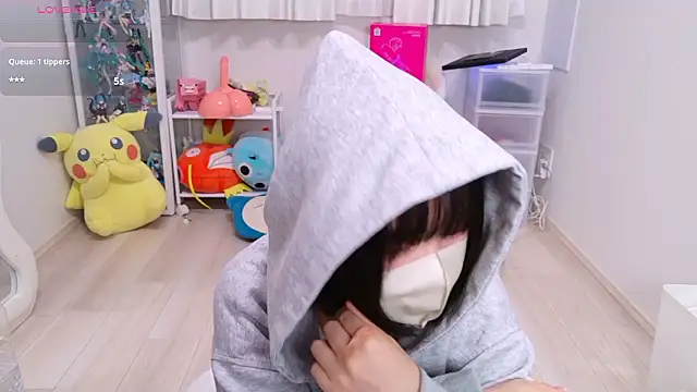 Snapshot of chii_chan_o0 chatting on 06-02-26, 10:15 chii chan o0 online show from 06-02-26, 10:15