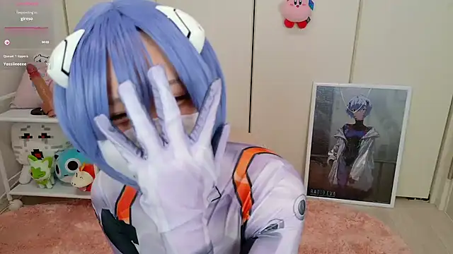 chii chan o0 online show from 12-20-25, 01:14