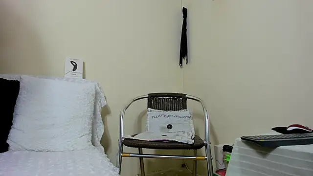 Alan Fire online show from 11-03-25, 07:02