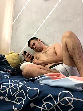 Cesar Augusto online show from 11-07-25, 01:37