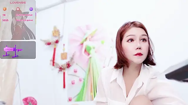 nana-258 online show from 05-11-26, 03:30