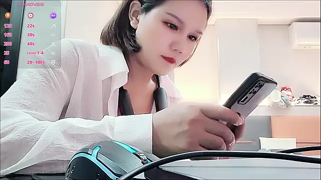 Snapshot of nana-258 chatting on 09-30-25, 01:50 nana-258 online show from 09-30-25, 01:50
