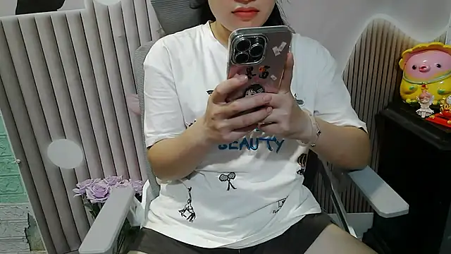 Emachiii online show from 10-02-25, 12:36