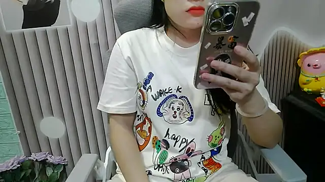 Emachiii online show from 10-05-25, 01:29