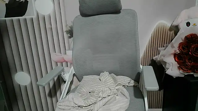 Emachiii online show from 12-04-25, 12:26