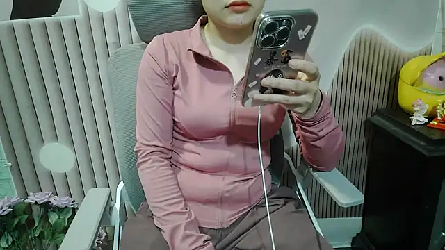 Emachiii online show from 10-07-25, 12:55