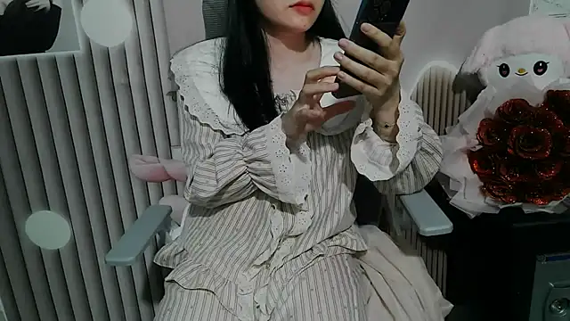 Emachiii online show from 11-20-25, 01:12