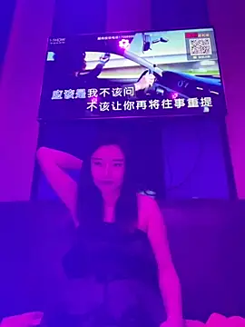 Snapshot of nana-bababa1 chatting on 11-03-25, 04:54 nana-bababa1 online show from 11-03-25, 04:54