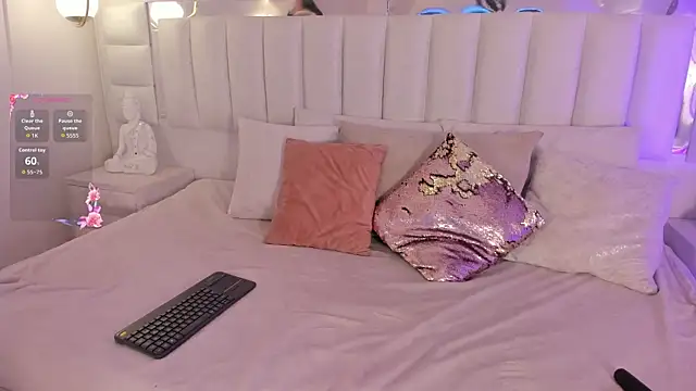 im kasumi online show from 01-07-26, 03:55