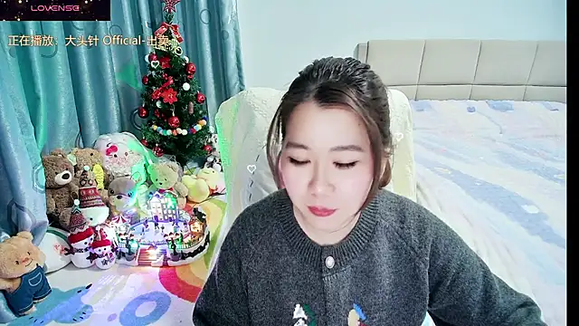 Onlyxixi online show from 02-09-26, 11:52