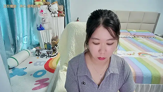 Onlyxixi online show from 07-08-26, 06:36