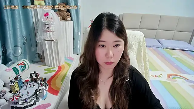 Onlyxixi online show from 06-03-26, 02:33