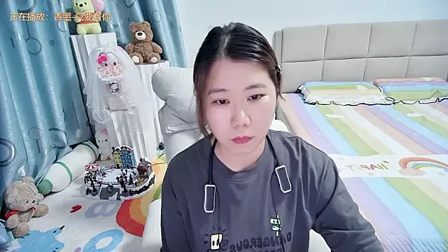 Onlyxixi online show from 04-26-26, 12:46