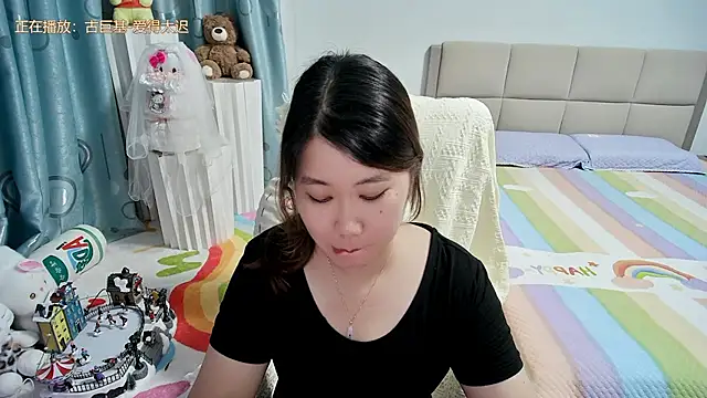 Onlyxixi online show from 06-13-26, 02:26