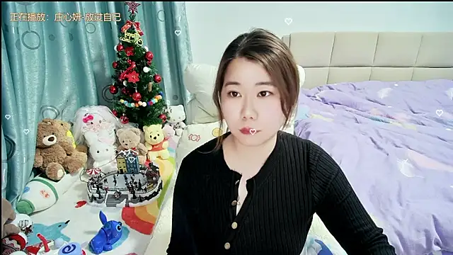 Onlyxixi online show from 03-06-26, 02:12