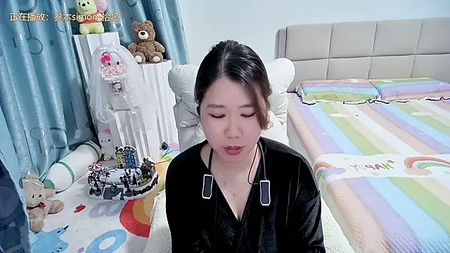 Onlyxixi online show from 04-22-26, 12:56