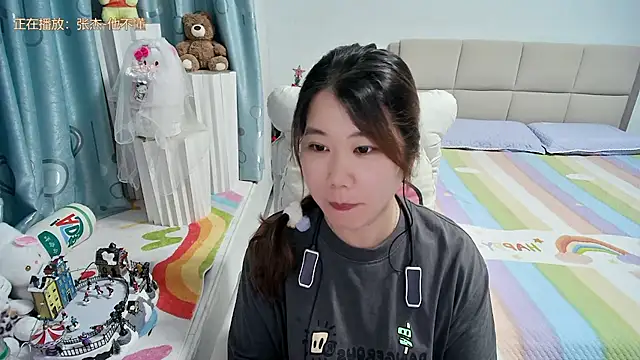 Onlyxixi online show from 06-21-26, 01:17