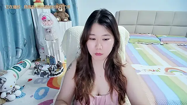 Onlyxixi online show from 05-18-26, 01:05